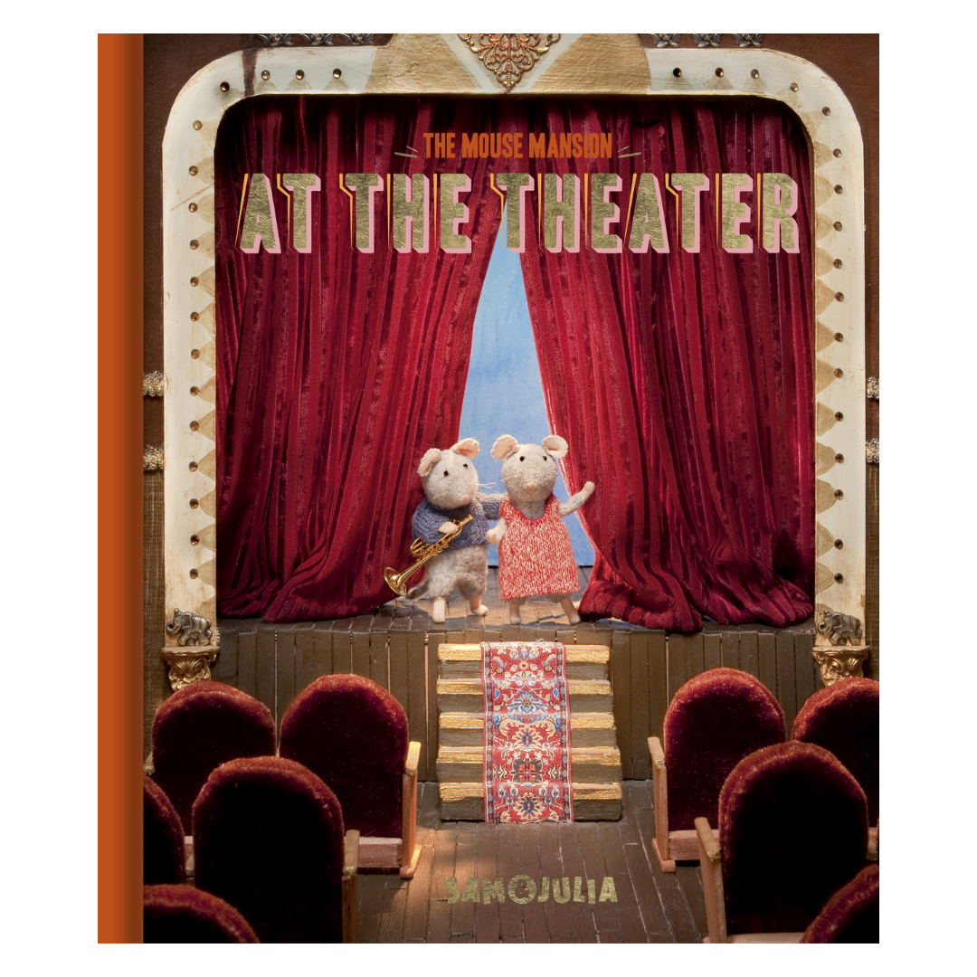 The Theatre (English)
