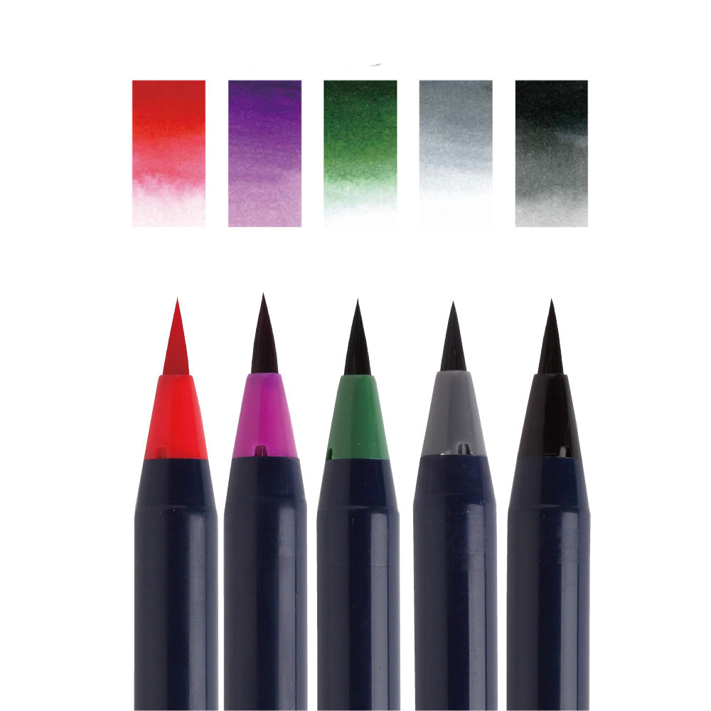 Sai Vatnslitapenni sett - Winter