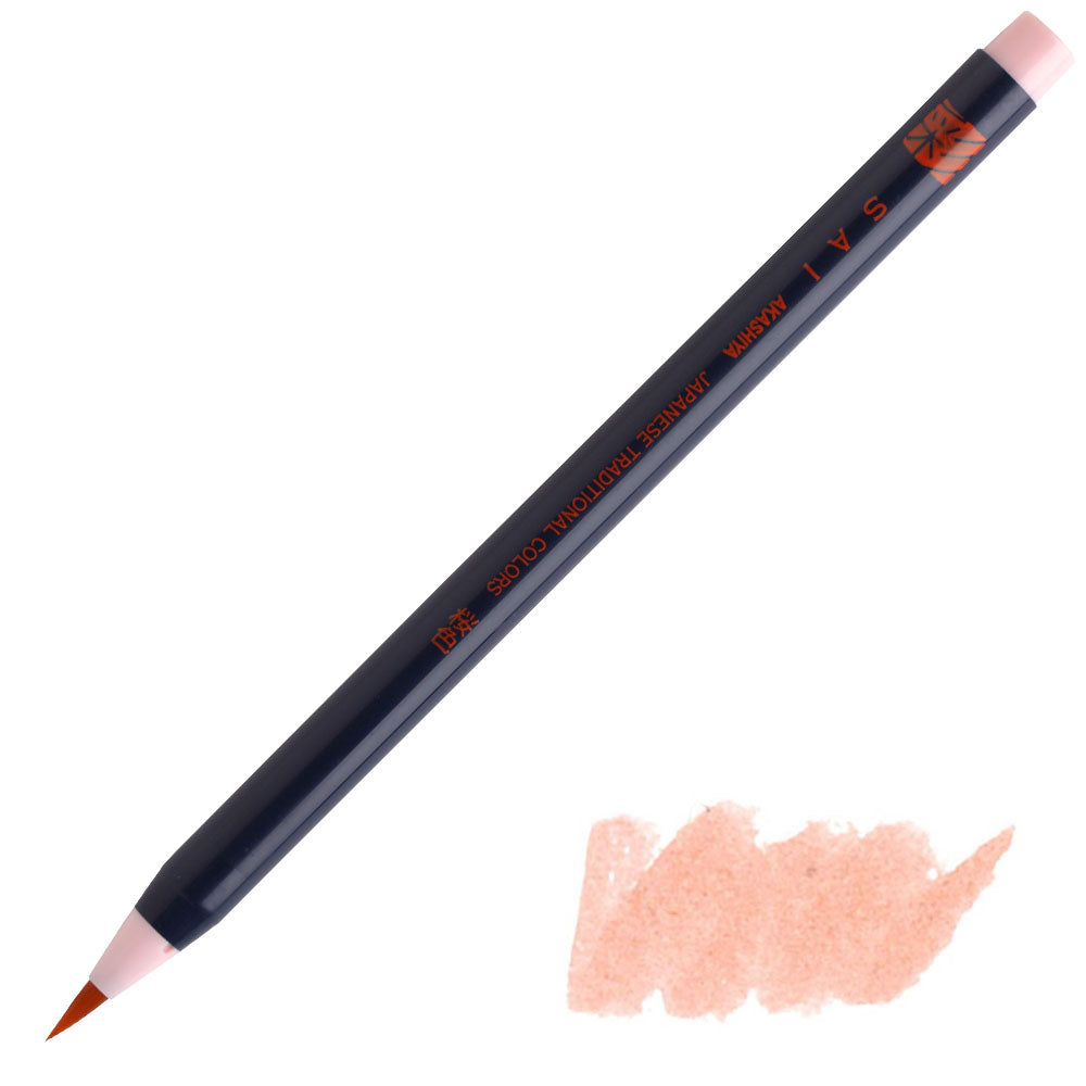Sai Watercolour Brush Pen - Vatnslitapenni
