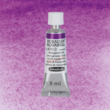 Load image into Gallery viewer, Vatnslitir HORADAM® AQUARELL - Blá og fjíolablá
