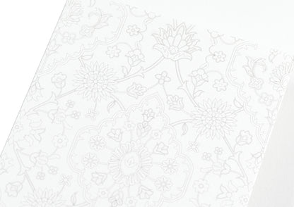 The Pepin Press Vatnslita Póstkort - Arabísk Hönnun