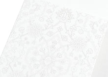 Load image into Gallery viewer, The Pepin Press Vatnslita Póstkort - Arabísk Hönnun
