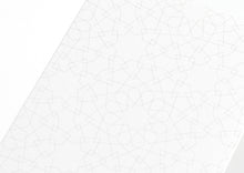 Load image into Gallery viewer, The Pepin Press Vatnslita Póstkort - Arabísk Hönnun
