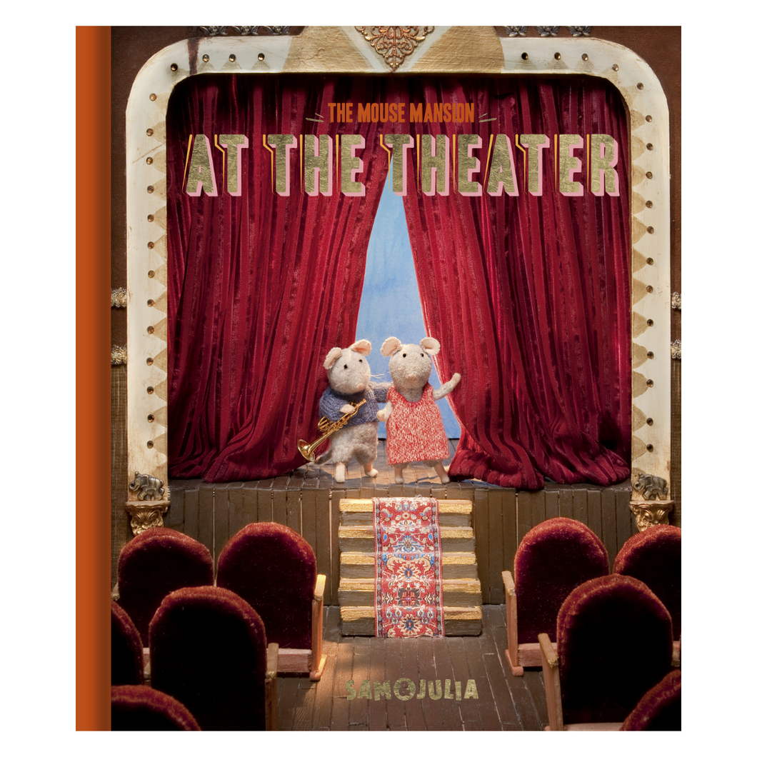 The Theatre (English)