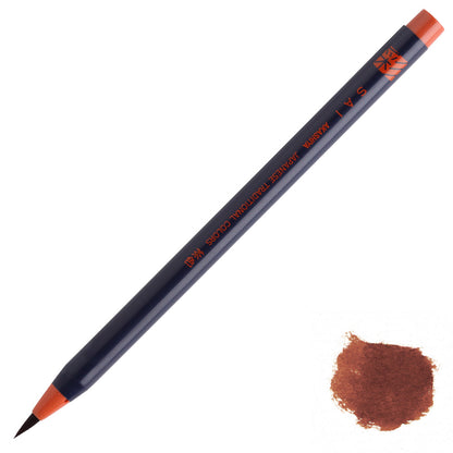 Sai Watercolour Brush Pen - Vatnslitapenni