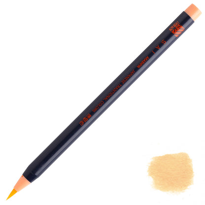 Sai Watercolour Brush Pen - Vatnslitapenni