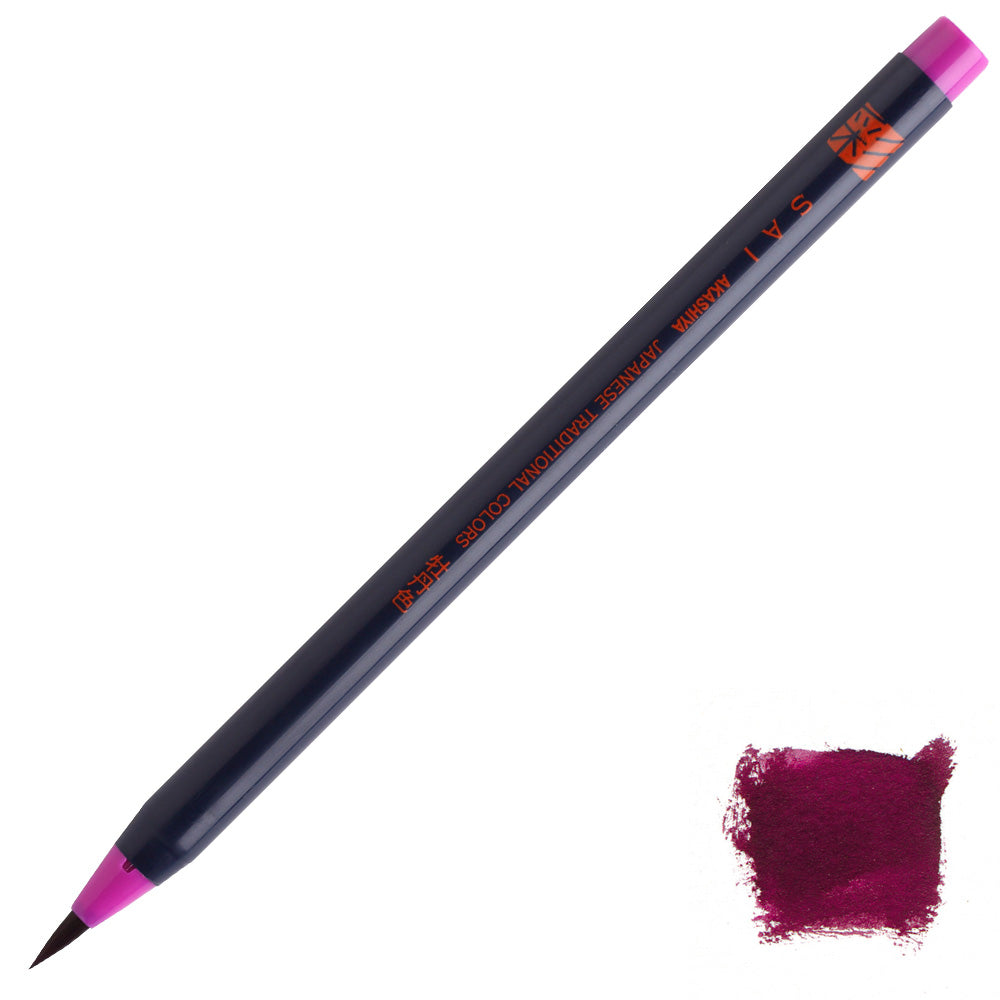 Sai Watercolour Brush Pen - Vatnslitapenni