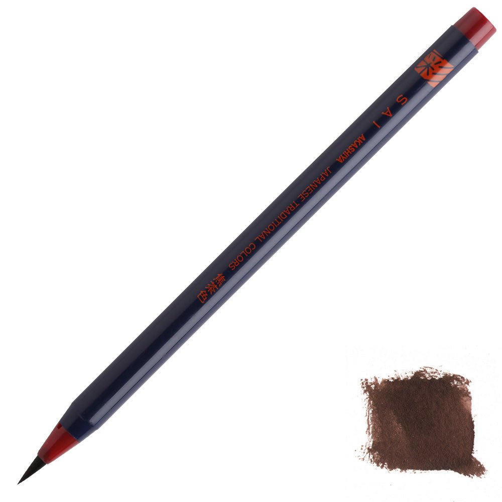 Sai Watercolour Brush Pen - Vatnslitapenni