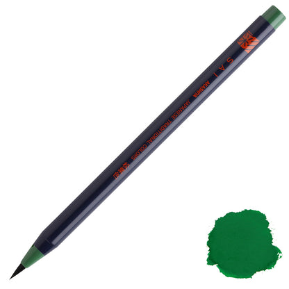 Sai Watercolour Brush Pen - Vatnslitapenni