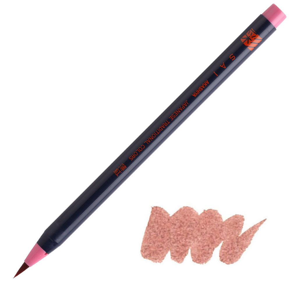 Sai Watercolour Brush Pen - Vatnslitapenni