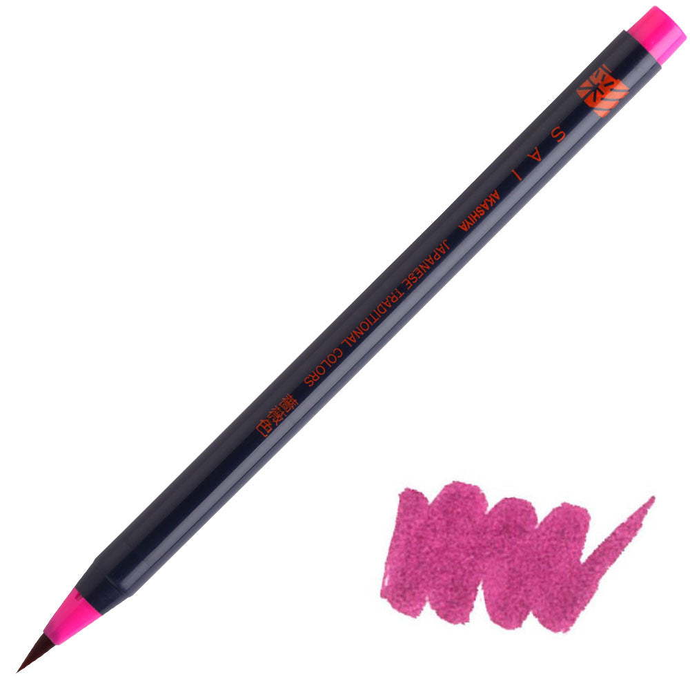 Sai Watercolour Brush Pen - Vatnslitapenni
