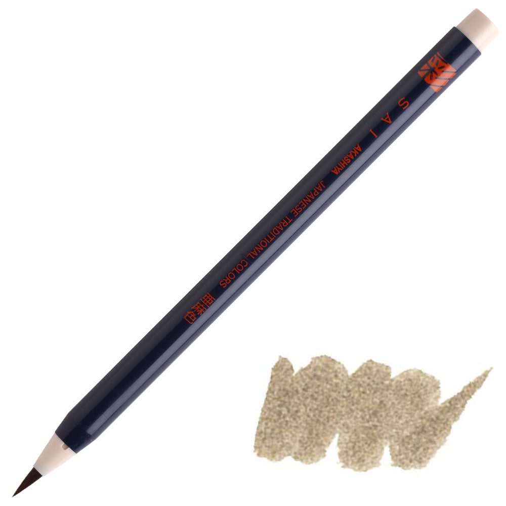 Sai Watercolour Brush Pen - Vatnslitapenni