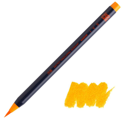 Sai Watercolour Brush Pen - Vatnslitapenni
