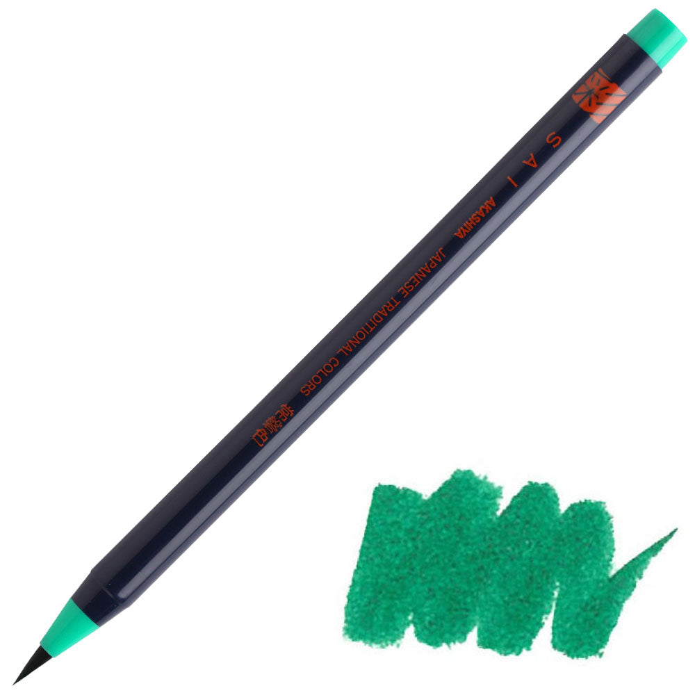 Sai Watercolour Brush Pen - Vatnslitapenni