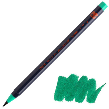 Sai Watercolour Brush Pen - Vatnslitapenni