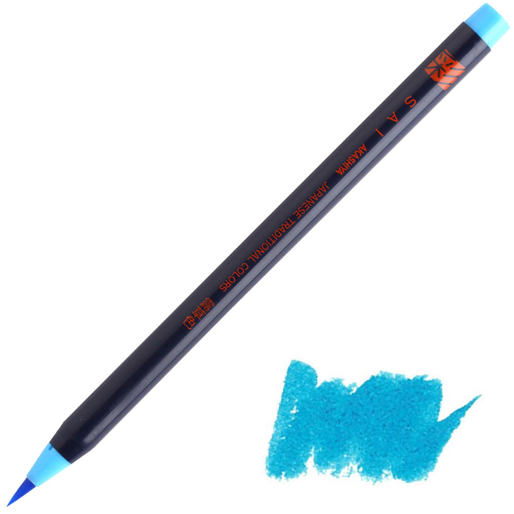 Sai Watercolour Brush Pen - Vatnslitapenni