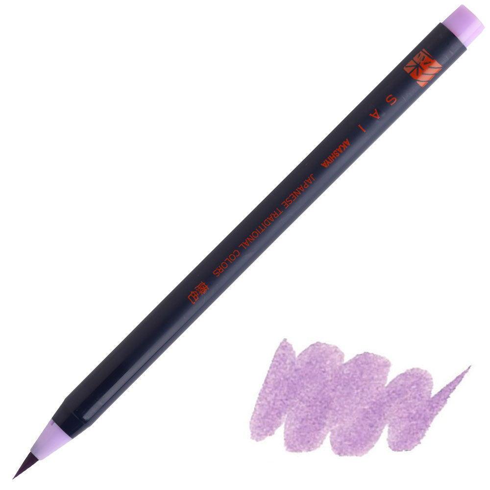 Sai Watercolour Brush Pen - Vatnslitapenni