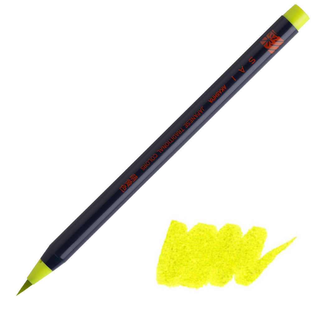 Sai Watercolour Brush Pen - Vatnslitapenni
