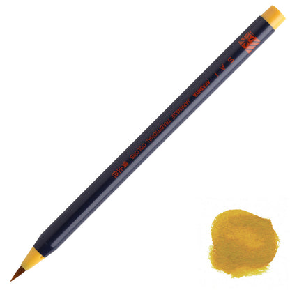 Sai Watercolour Brush Pen - Vatnslitapenni