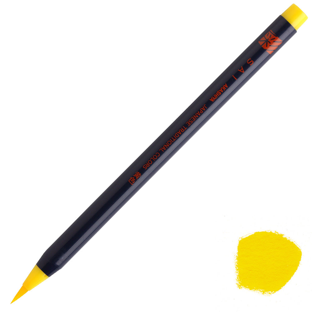 Sai Watercolour Brush Pen - Vatnslitapenni