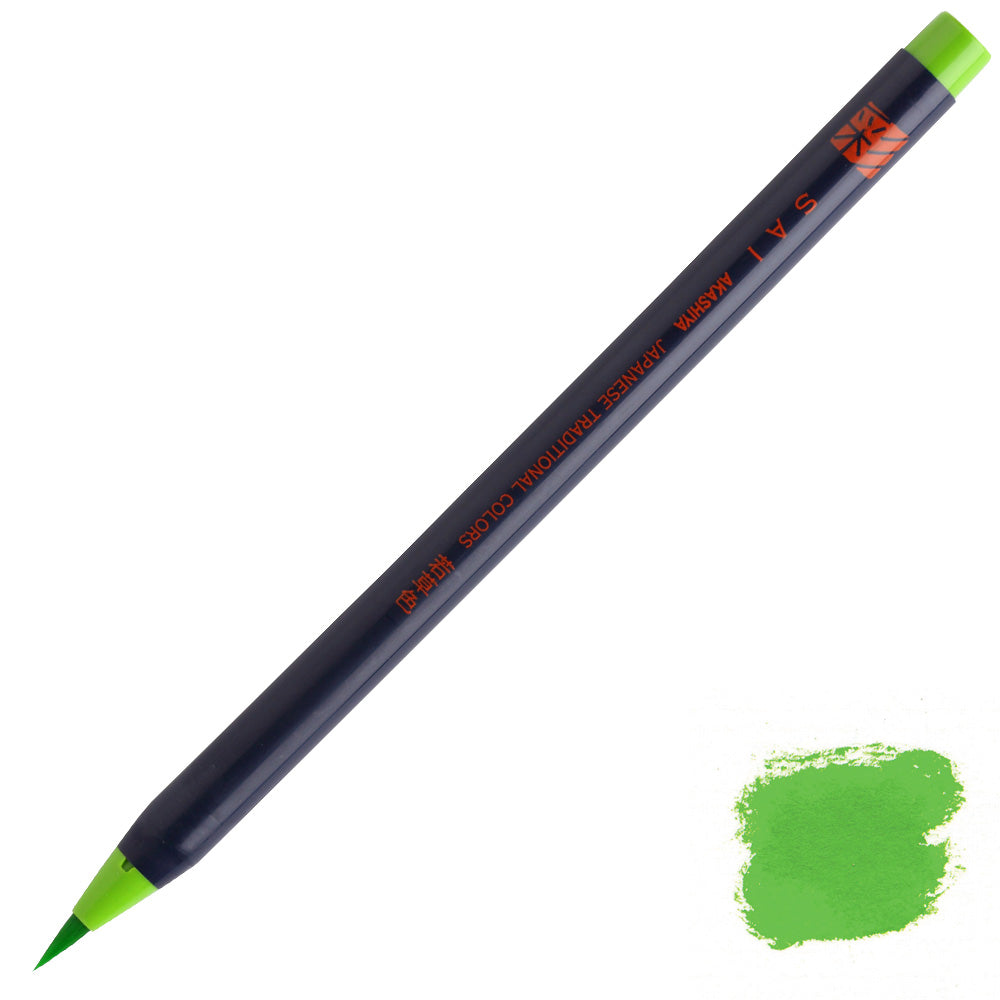 Sai Watercolour Brush Pen - Vatnslitapenni