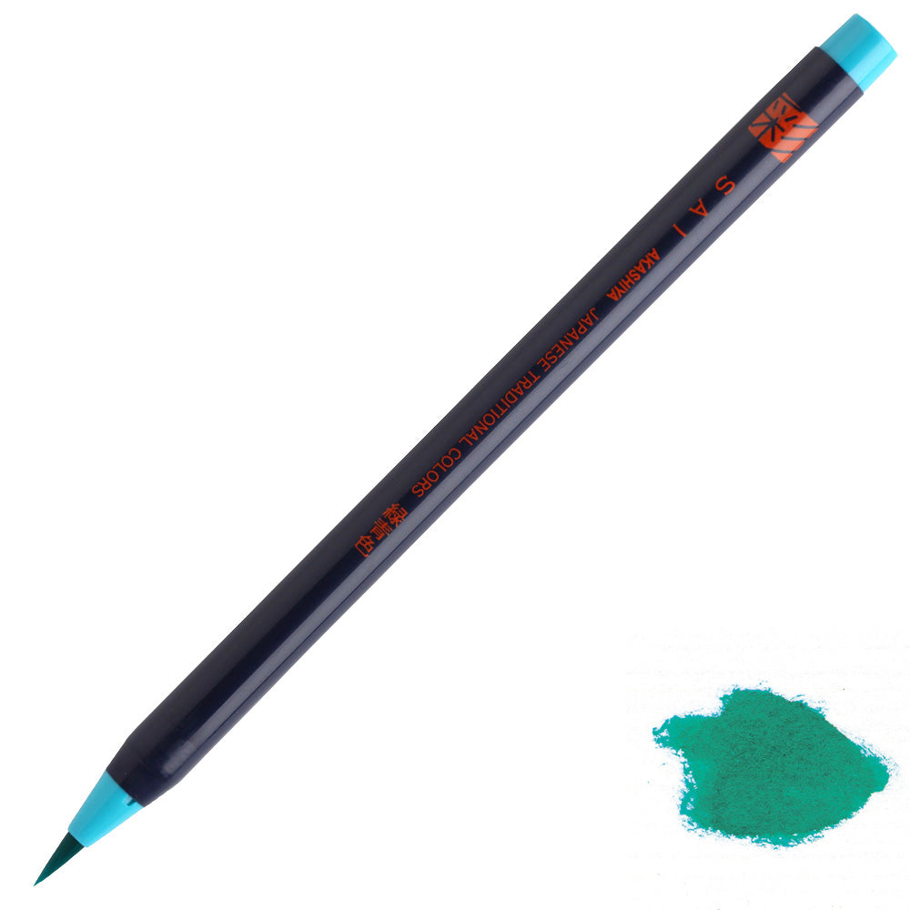 Sai Watercolour Brush Pen - Vatnslitapenni