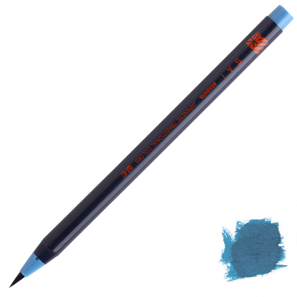 Sai Watercolour Brush Pen - Vatnslitapenni