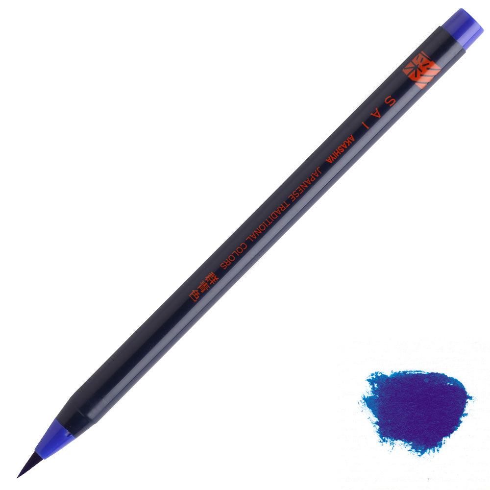 Sai Watercolour Brush Pen - Vatnslitapenni