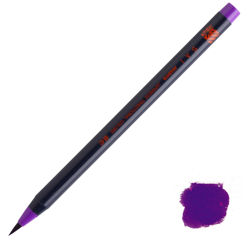 Sai Watercolour Brush Pen - Vatnslitapenni