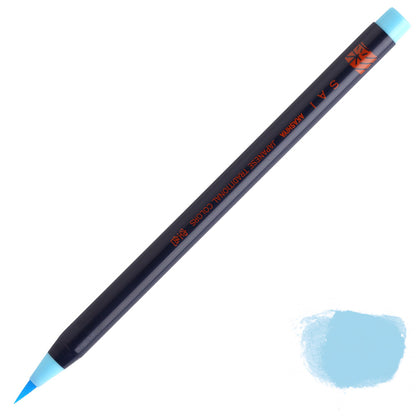 Sai Watercolour Brush Pen - Vatnslitapenni